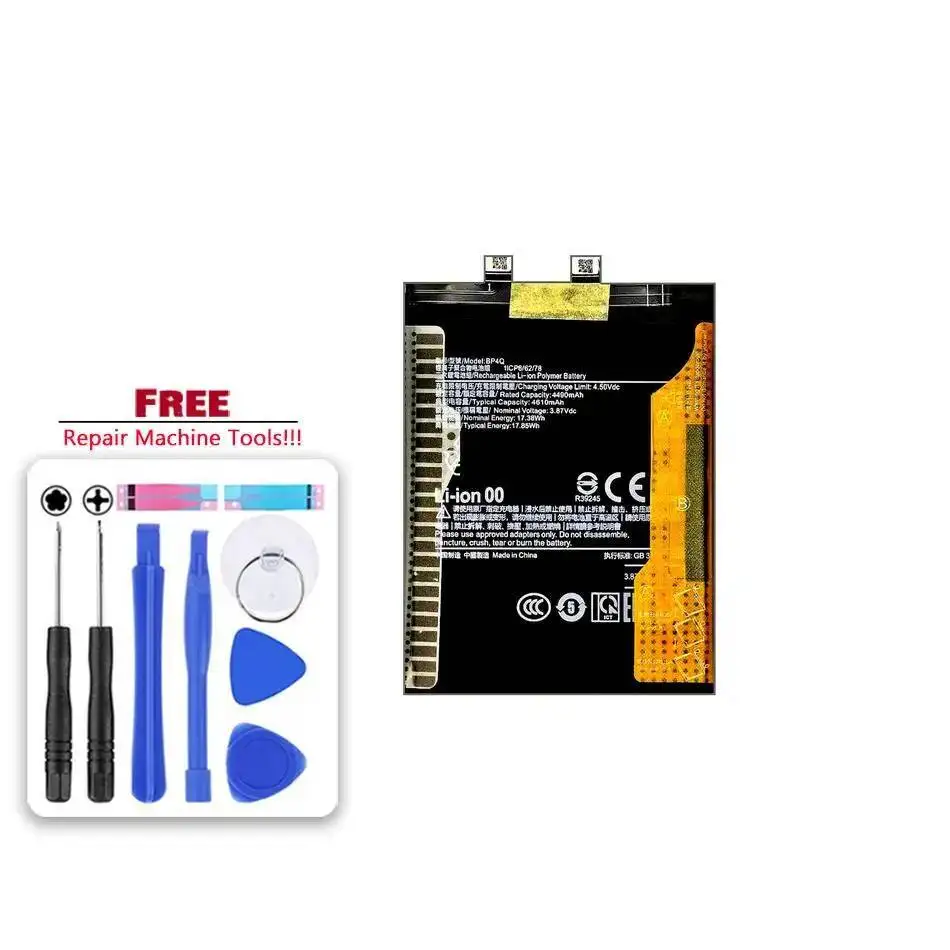

Long-Lasting Performance BP4Q For Xiaomi 14 4610Mah Mobile Phone Battery