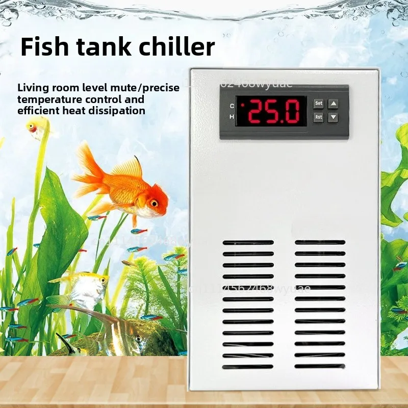 Cooling machine for small household fish tanks, water-cooled machine, compressor with automatic temperature control