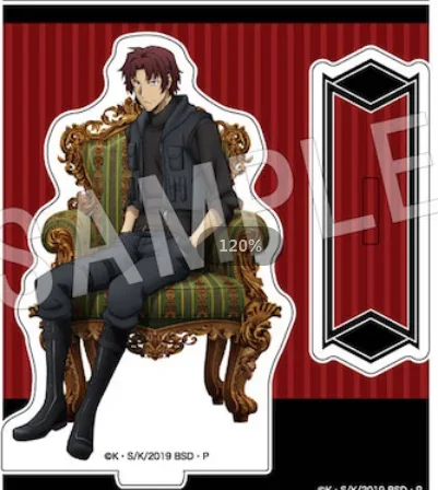 Anime Ryunosuke Akutagawa Atsushi Nakajima Osamu Dazai Figures Doll Game Acrylic Stands Model Cosplay Toy for Gift