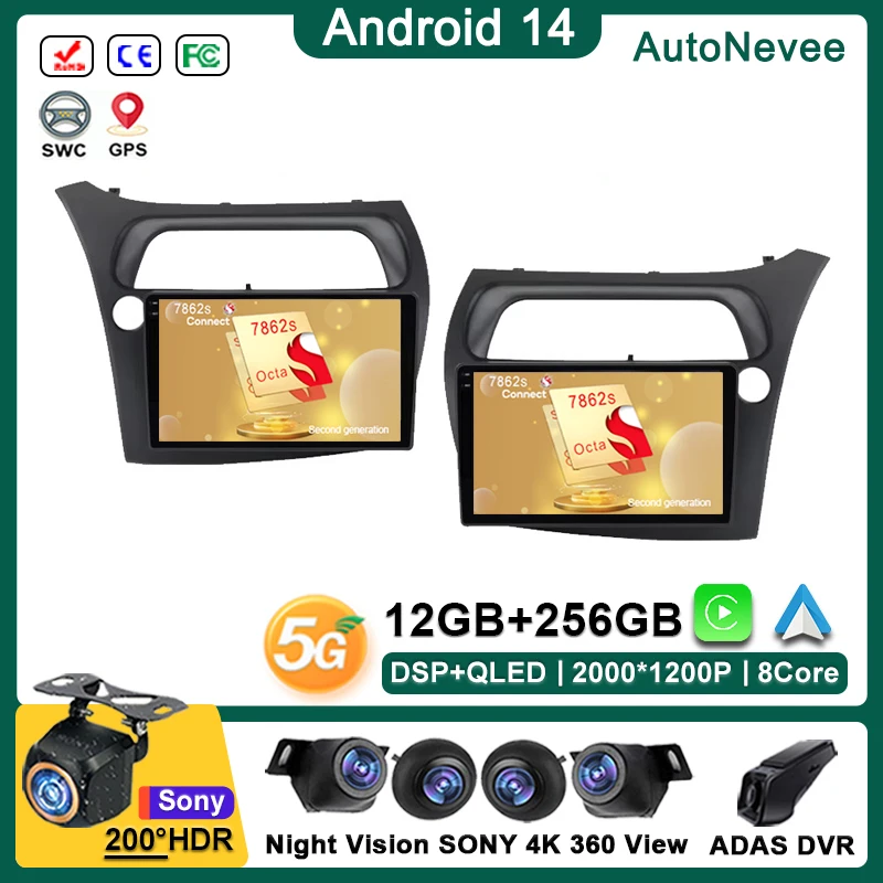 

Android 14 For Honda Civic Hatchback 2006 - 2011 Car Radio Multimedia Player Navigation GPS Carplay Touch Screen Auto Stereo