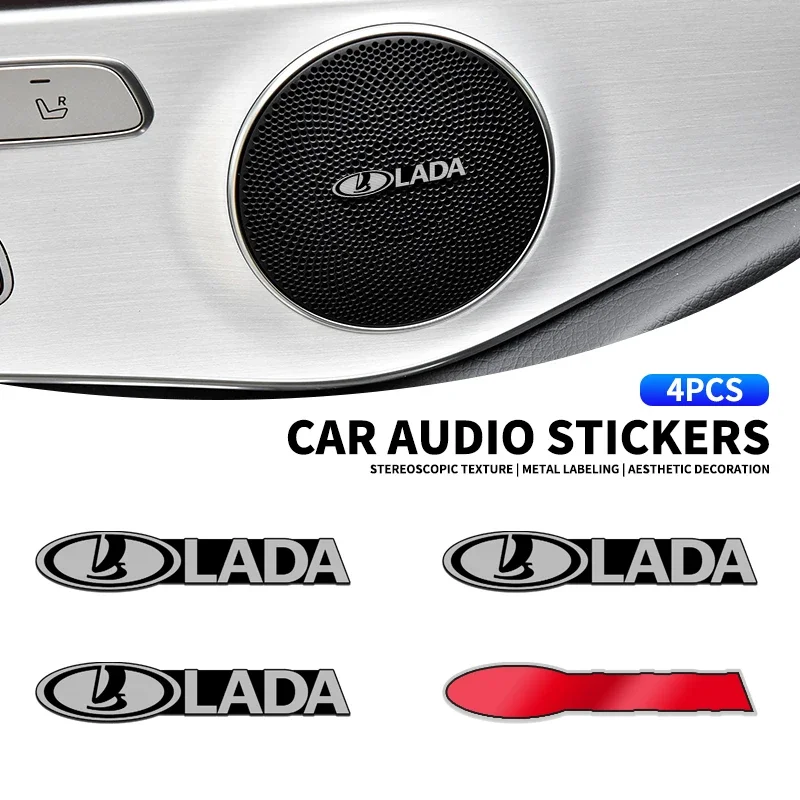 2/4 шт. 3D алюминиевый значок, эмблема, наклейка для Lada Niva 2107 Xray Vesta Priora Granta Kalina Samara Largus 2106, автоаксессуары