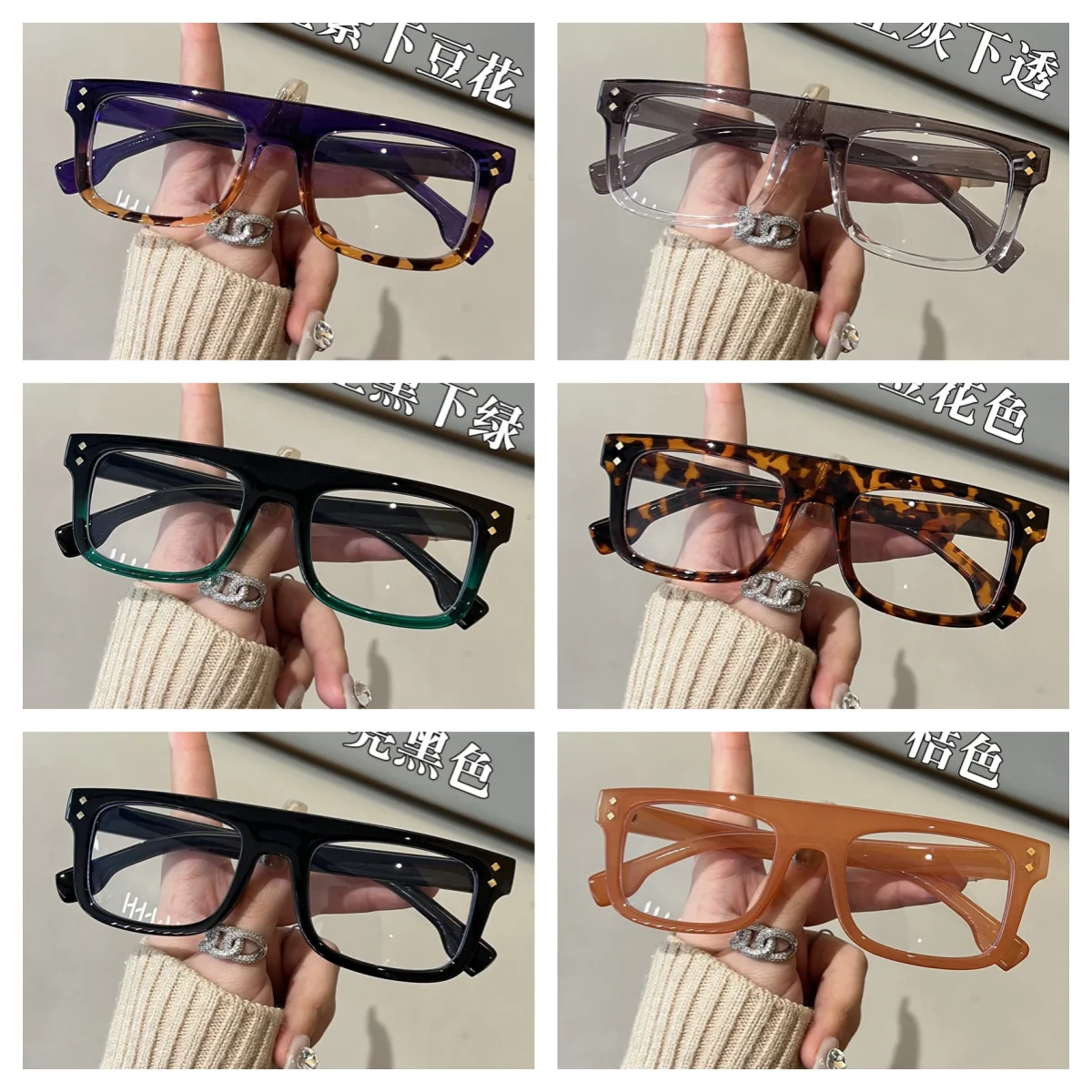 نظارات مضادة للضوء الأزرق للنساء والرجال، نظارات طبية مربعة أنيقة لقصر النظر وقصر النظر وإطار نظارات