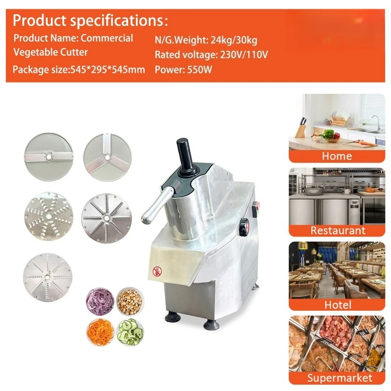 Small and medium-sized fruit and vegetable machines, salad cheese shredding multi-functional machines