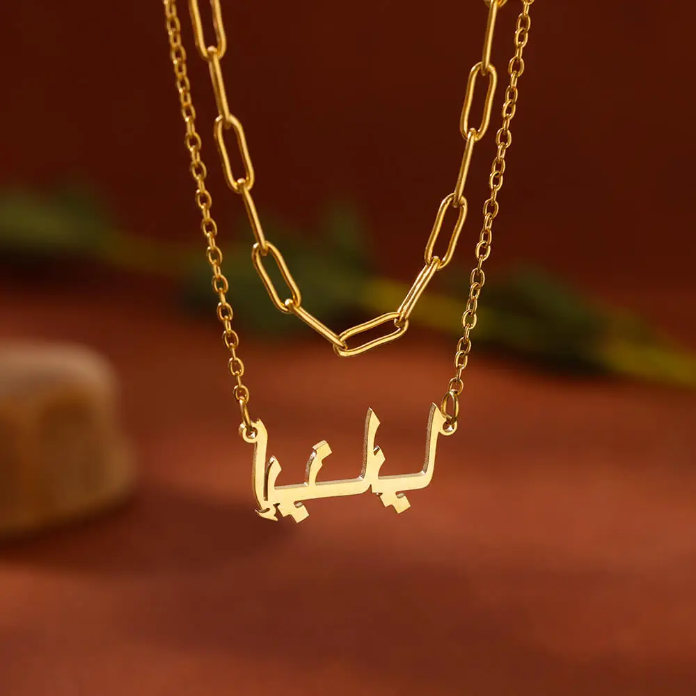 

Custom Arabic Name Necklaces For Women Men Stainless Steel Double Chains Customized Necklace Pendant Personalized Jewelry Gift