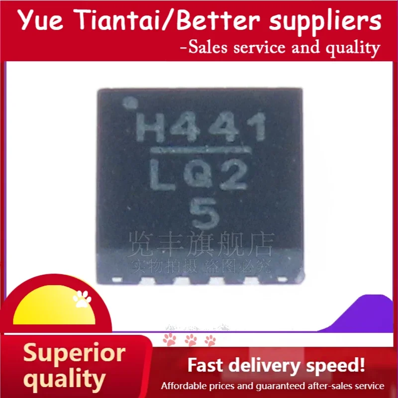 (YTT)HMC441LP3E HMC441 QFN-16 RF RF Amplifier