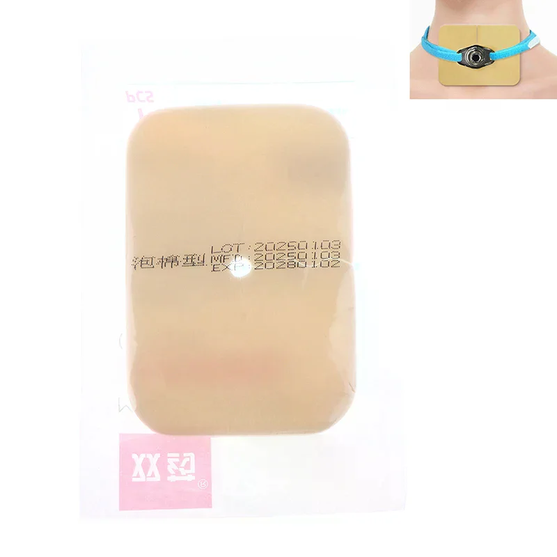 Tracheostomy Pad Soft Pvc Serrated Opening Surgical Tracheostomy Fixation Pad For Patients Catheter Fixing Pad Device
