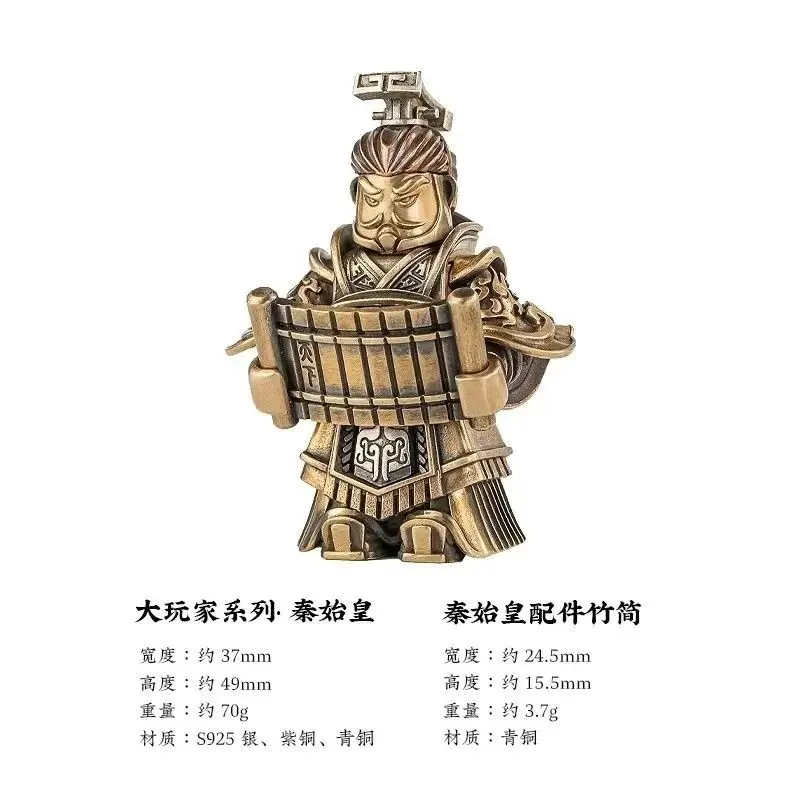 Terra Cotta Warrior… - image