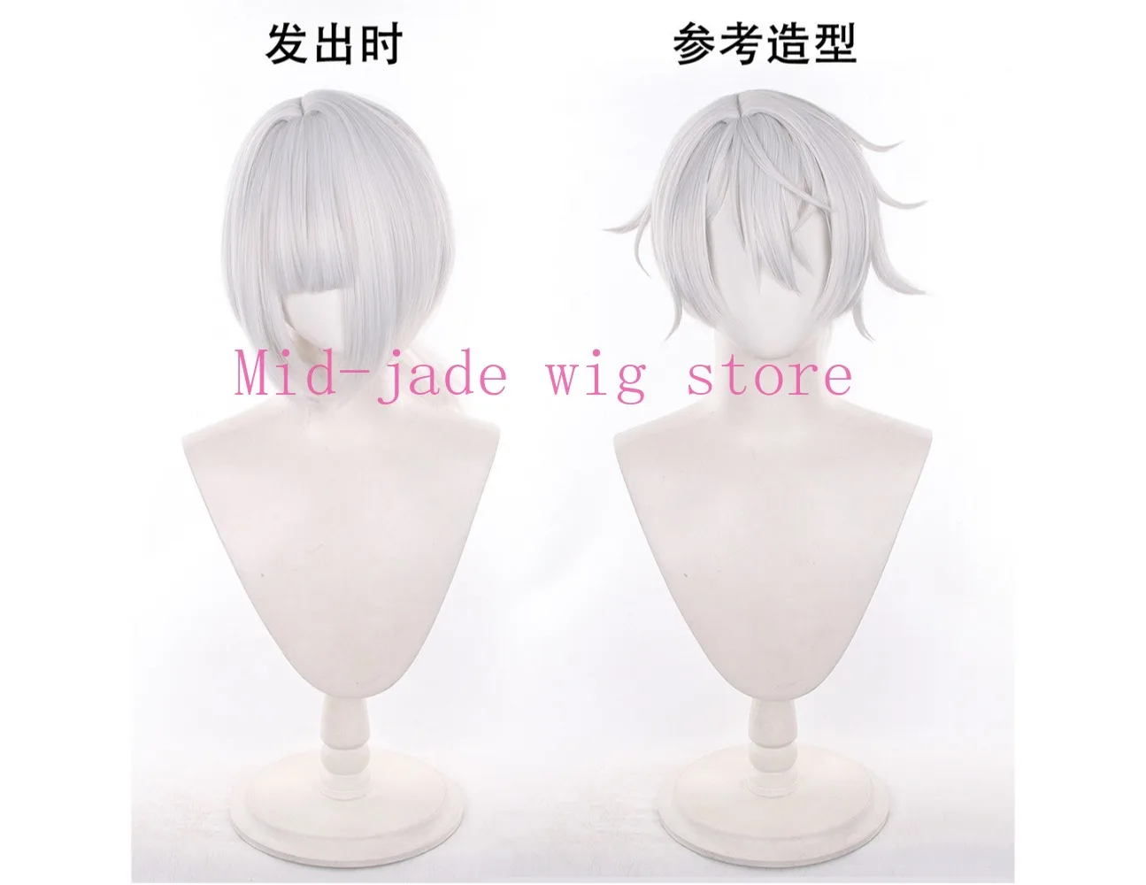 Anime Yosuke Mitsuzoe Cosplay Wig Ponytail Synthetic Hair with Realistic Scalp Heat Resistant Fiber for Convention Halloween