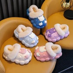 Boys Girls Cozy House Warm Plush Winter Cotton Slippers Kids Cute Indoor Shoes