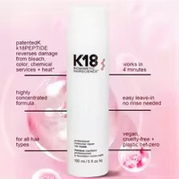 Original 150ML K18 Leave-In Repair Hair Mask Treatment Regenerative Repair Dry Chemically Damaged Hair 4 Minutes Fast Moisturize
