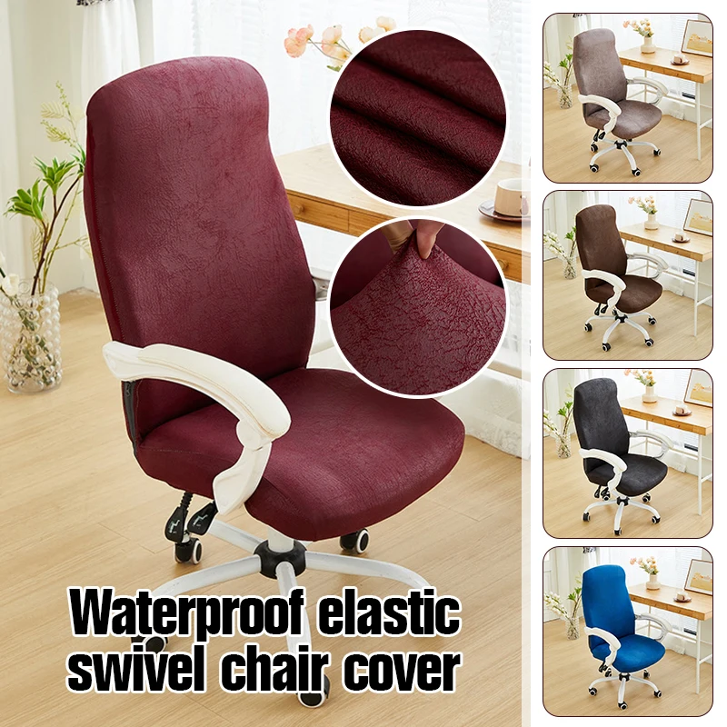 

Office Chair Covers Zipper Stretch Micro-waterproof Leathaire Computer Rotating Chair Cover Nano-technology Cloth Seat Cover