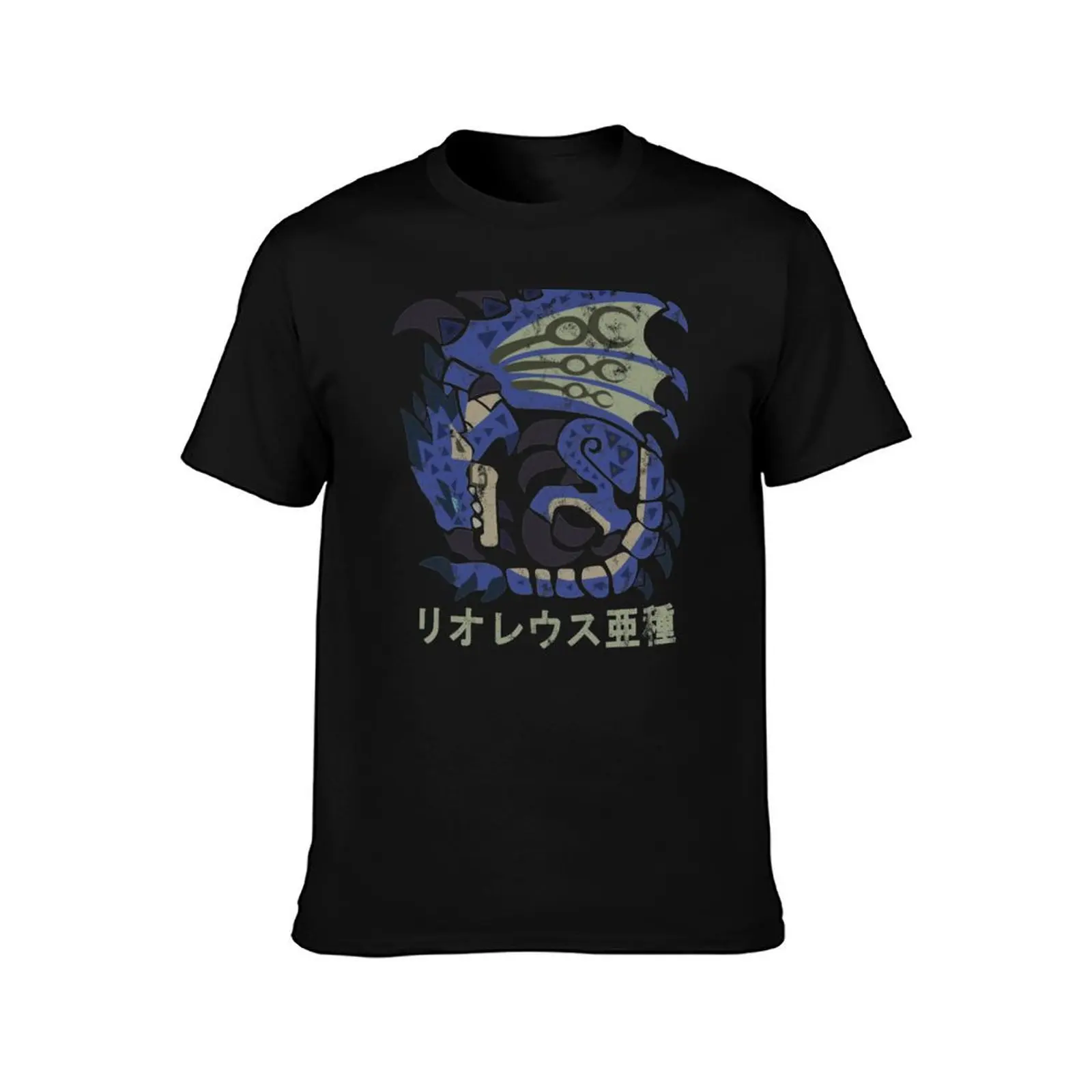 Monster Hunter World Azure Rathalos Kanji Icon T-Shirt summer tops heavyweights mens graphic t-shirts anime