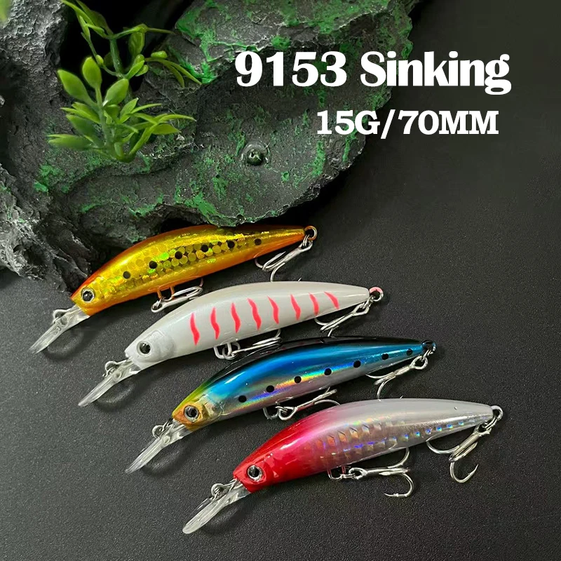 

16g Casting Trolling Sinking Minnow Bait 70mm Saltwater Sea Bass Trout Laser Artificial Bait Rolling Wobbler Fishing Lure Tackle