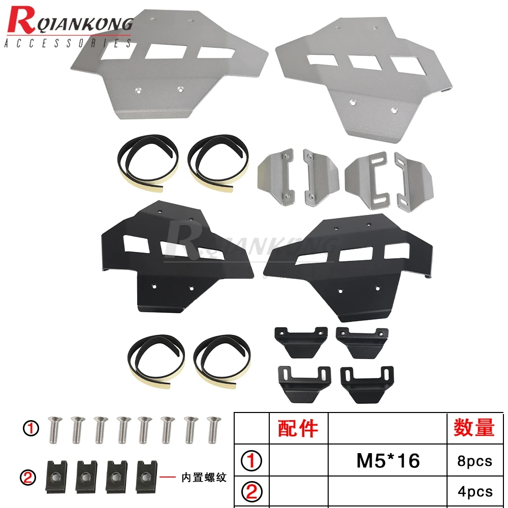 R 1250 GS GSA ADV 2019-2024 2023 2022 Engine Guards Cylinder Head Guard Protector Covers For BMW R1250GS R1250 GS LC Adventure