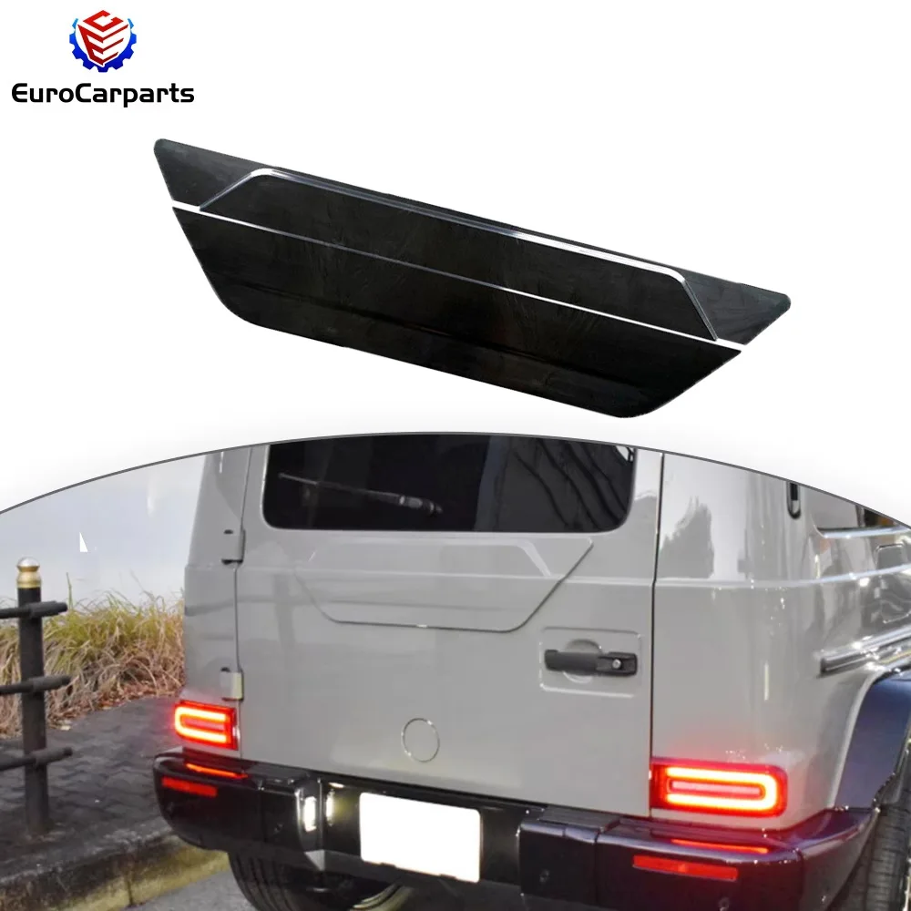 2019-2025y W465 الغيار غطاء الإطارات لوحة G الفئة W464 الخلفية اضافية غطاء الإطارات لوحة الباب الخلفي الخارجي تقليم سيارة ترقية أجزاء الجسم #6