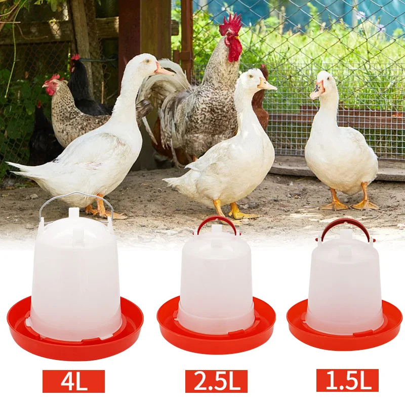 1.5/2.5/4L Chicken Water Dispenser Automatic Chick Drinker Bucket Drinking Farm Tools Quail Drinker Bird Waterer Poultry Feeding