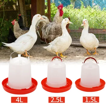 1.5/2.5/4L Chicken Water Dispenser Automatic Chick Drinker Bucket Drinking Farm Tools Quail Drinker Bird Waterer Poultry Feeding