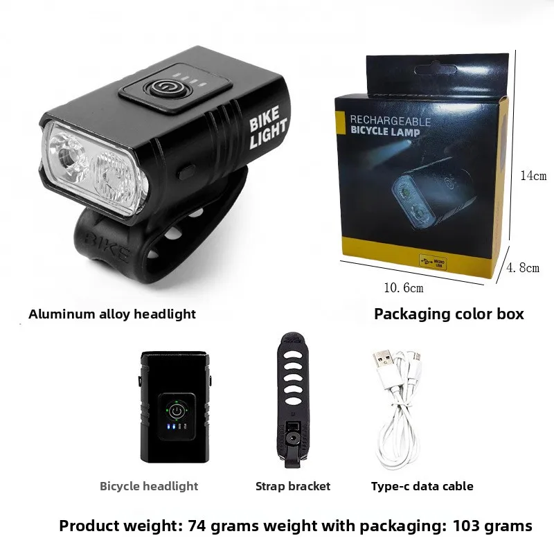 Bicycle Headlight: High-Power Night Cycling Light, Ultra-Bright Rechargeable Waterproof Flashlight, Mountain Bike Light