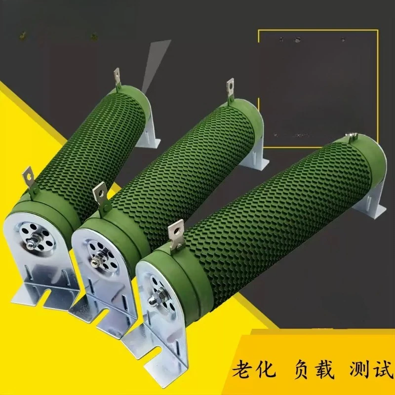 High Power Corrugated Wire Wound Braking Resistor, Inverter Dynamic Brake Resistor 300W 400W 500W 1000W 2000W