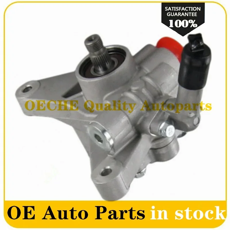 

56110-P8C-A01 56110-P8C-A02 1P насос гидроусилителя руля для Honda Odyssey 3.5L 1999 2000 2001 2002 2003 2004