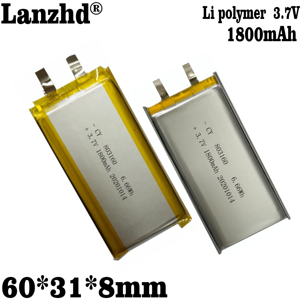 

1-12 PCS 3.7V Li Polymer Lithium LiPo Battery 803160 For GPS PSP PAD DVD Power bank E-Books camera Speaker PDA 1800mAh