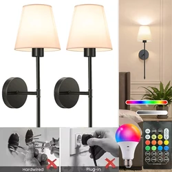 Recharge LED Wall Lamp RGB Bulb 1200mA 40*16cm Portable Bedroom Corridor Hallway Interior Luminaire Bedside Fabric Fixture