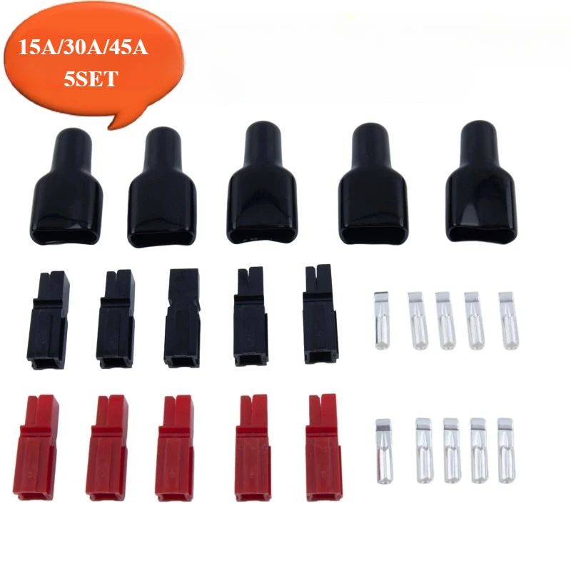 

5 пар красных, черных разъемов питания 15A/30A/45A 600 В для разъема батареи Anderson Powerpole, комплект модульных разъемов питания