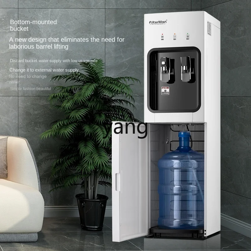 L'm'm Refrigeration Water Dispenser Vertical Hot and Cold Water Storage Bucket Pipeline Machine Multi-Function with Anti-Scald