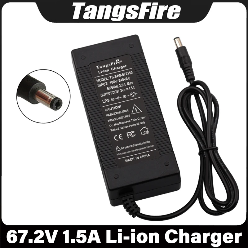 Output 67.2V 1.5A 18650 Li-ion Battery Charger 16Series For 60V Polymer Lithium Battery Charger DC High Quality Connector