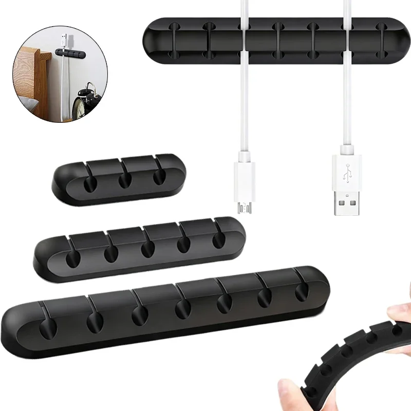 3/5/7Hole Cable Cord Wire Organizer Silicone USB Cable Winder Management Clips Self Adhesive for Mouse Keyboard Headset