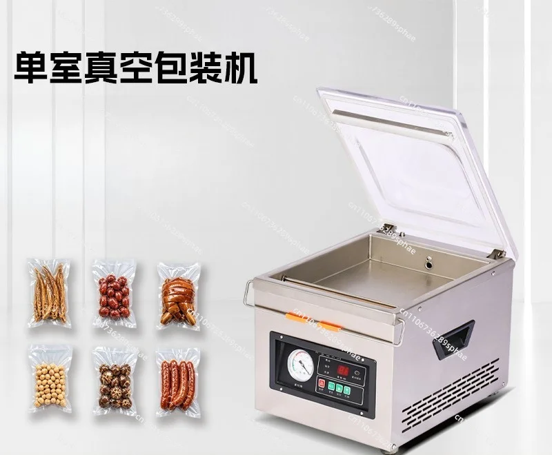 Vacuum Packaging Machine Commercial Food Compression Sealing Machine Automatic Household Desktop Cooked Food Baler