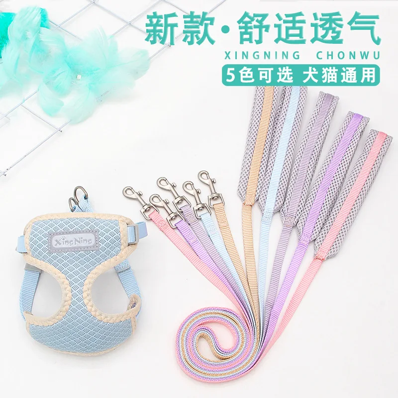 

No-Pull Anti-Escape Harness Durable Adjustable Lightweight Harness Leash Dog Pet Walking Reflective Waterproof Clip Puppy Collar