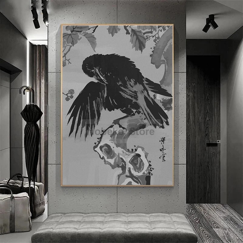Kawanabe Kyosai Works Tree Crow Nine Volume Poster Japanese Traditional Prints Canvas Ukiyoe Wall Art Pictures Home Room Decor