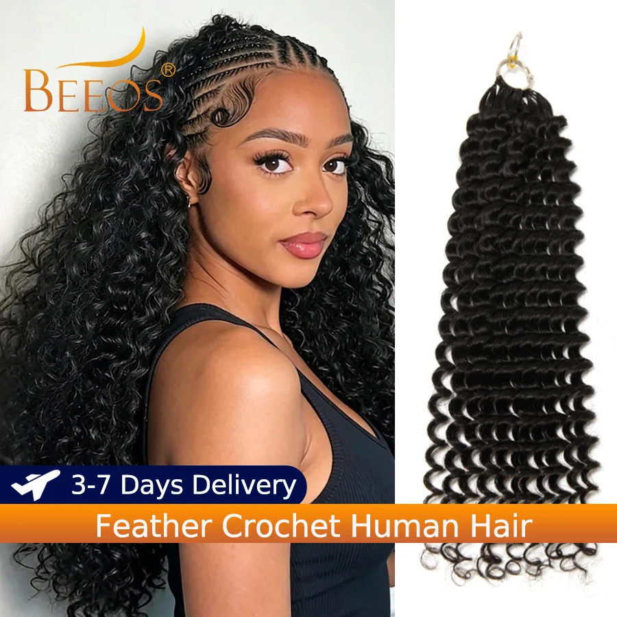 deep-wave-knotless-pre-separated-crochet-hair-extension-human-hair-natural-black-brazilian-feather-extension-remy-hair-for-women