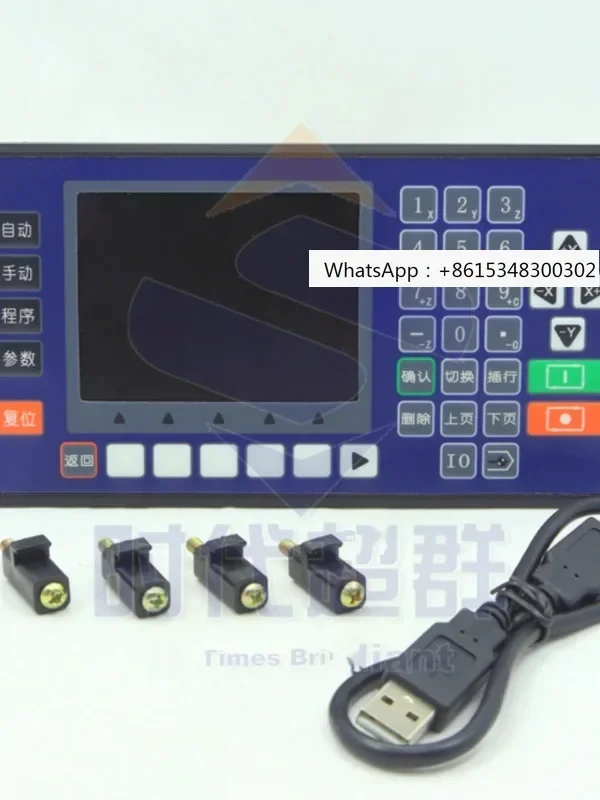 

CM40L-10 Single Axis Stepper Motor Controller New Intelligent Programmer with Powerful Single Axis Control