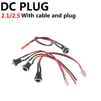 배터리 DC 전원 플러그 커넥터, 와이어 Turmera 포함, DIY DC 방수 잭 커넥터, DC022B 5.5X2.1mm, 5.5x2.5mm, 10 개