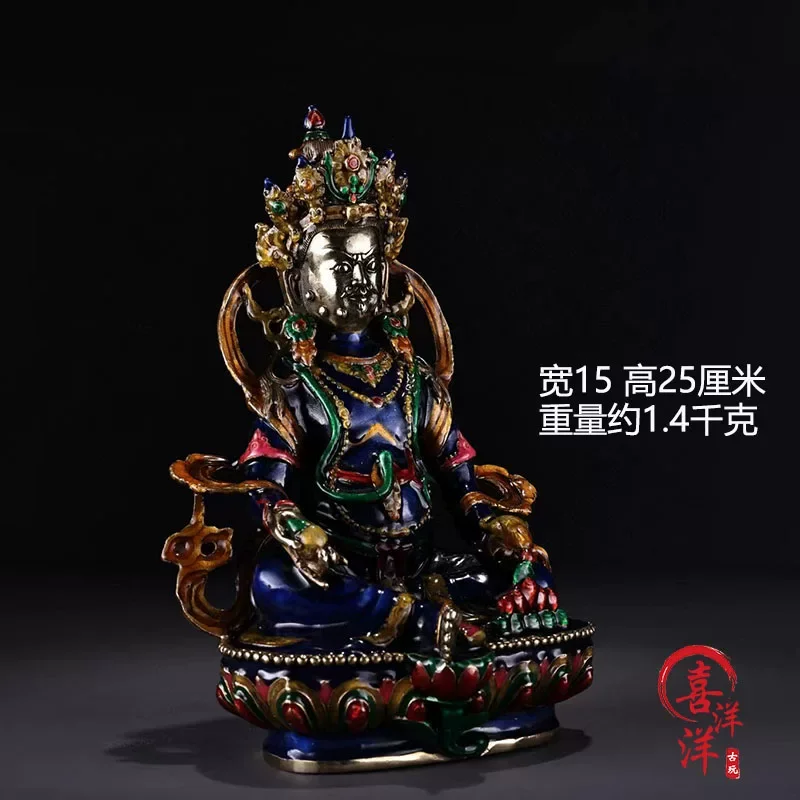 21cm Copper Statue Direct Sales Exquisite Antique Antique Crafts Pure Copper Brass Cloisonne Yellow God of Wealth Ornament
