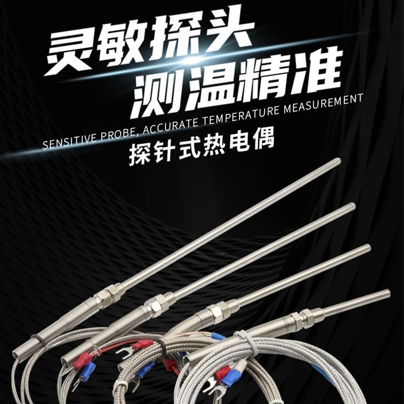 K Type Probe Thermocouple Temperature Sensor M8 Thread Metal Shielded Wire Temperature Sensing Line for Temperature Meter