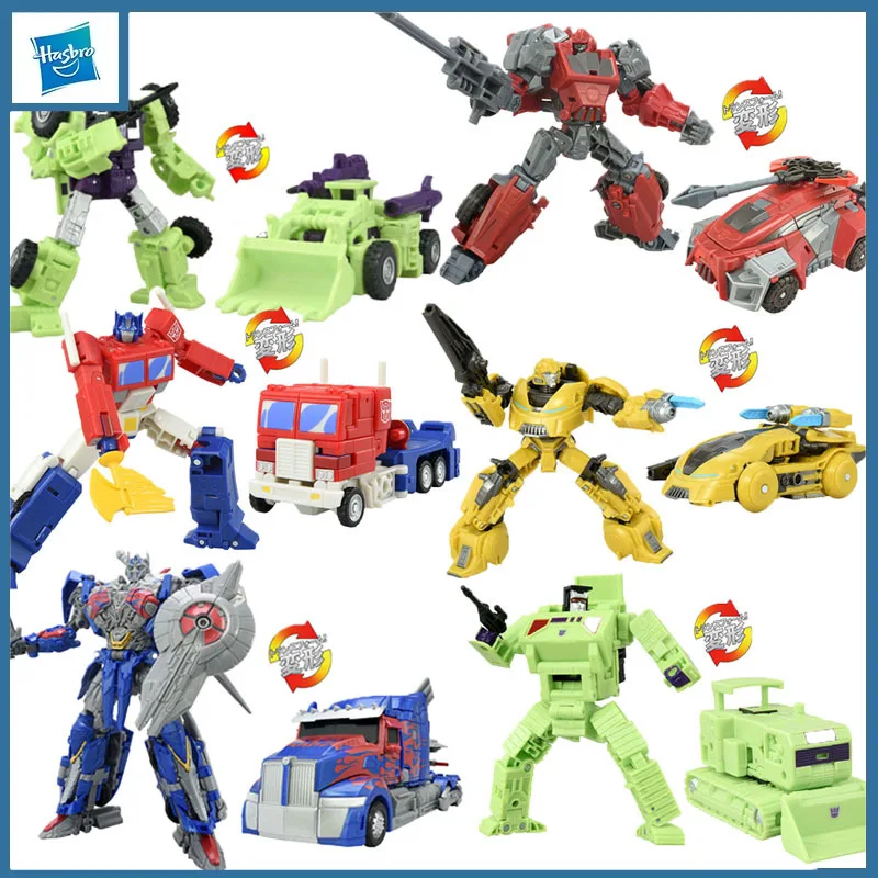 Hasbro Original Genuine Transformers SS Ironhide Scrapper Action Figure Toys for Boys Girls Gift Collectible Model Ornaments