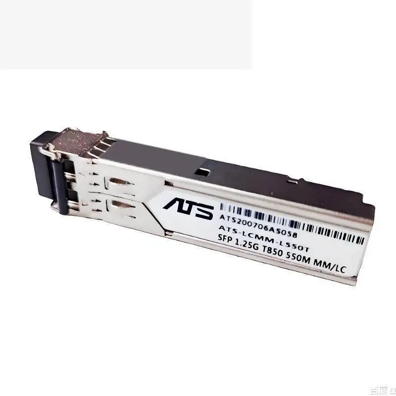 1.25G 기가비트 멀티모드 LC-LC 듀플렉스 SFP 모듈 850nm 550m MMF 10M/100M/1000M 광 모듈 시스코 루이제 H3C 스위치용