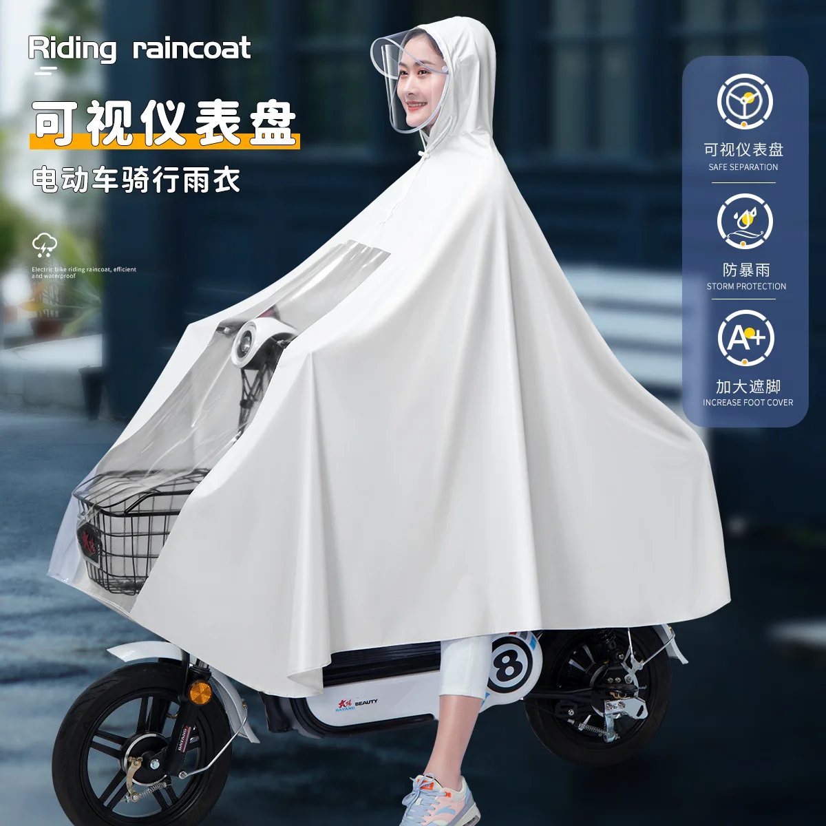 Raincoat Electric Car Motorcycle Battery Car Raincoat Single Double Large Thickened Storm Proof Bicycle Outdoor Poncho Hombre