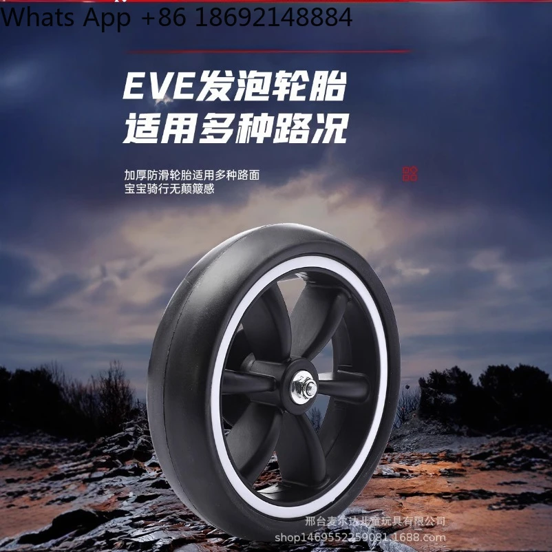 

New children's electric four-wheeler foldable installation-free, standard, single drive + 6V4.5 battery