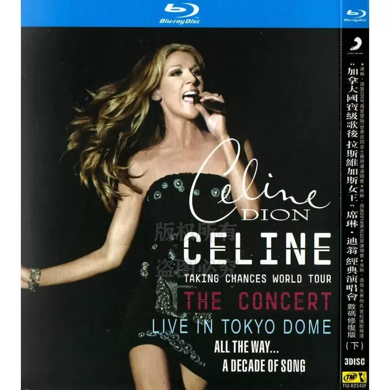 Celine Dion 99 Plus 08 Plus 18 Three Personal Classic Concerts Part 2 Blu-ray BD High Definition 3 Discs