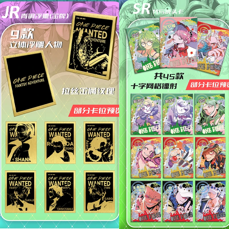 جديد UNTRA FANTASICAL JiGuang قطعة واحدة بطاقة هواية تحصيل بطاقة CCG SSP SSR Doujin نادر بطاقة الداعم صندوق لعبة الهدايا