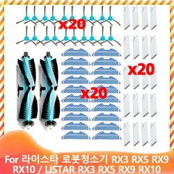 Compatible For 라이스타 로봇청소기 RX3 RX5 RX9 RX10 LISTAR RX3 RX5 RX9 RX10 Main Side Brush Mop Cloth Rags Hepa Filter Accessories Parts