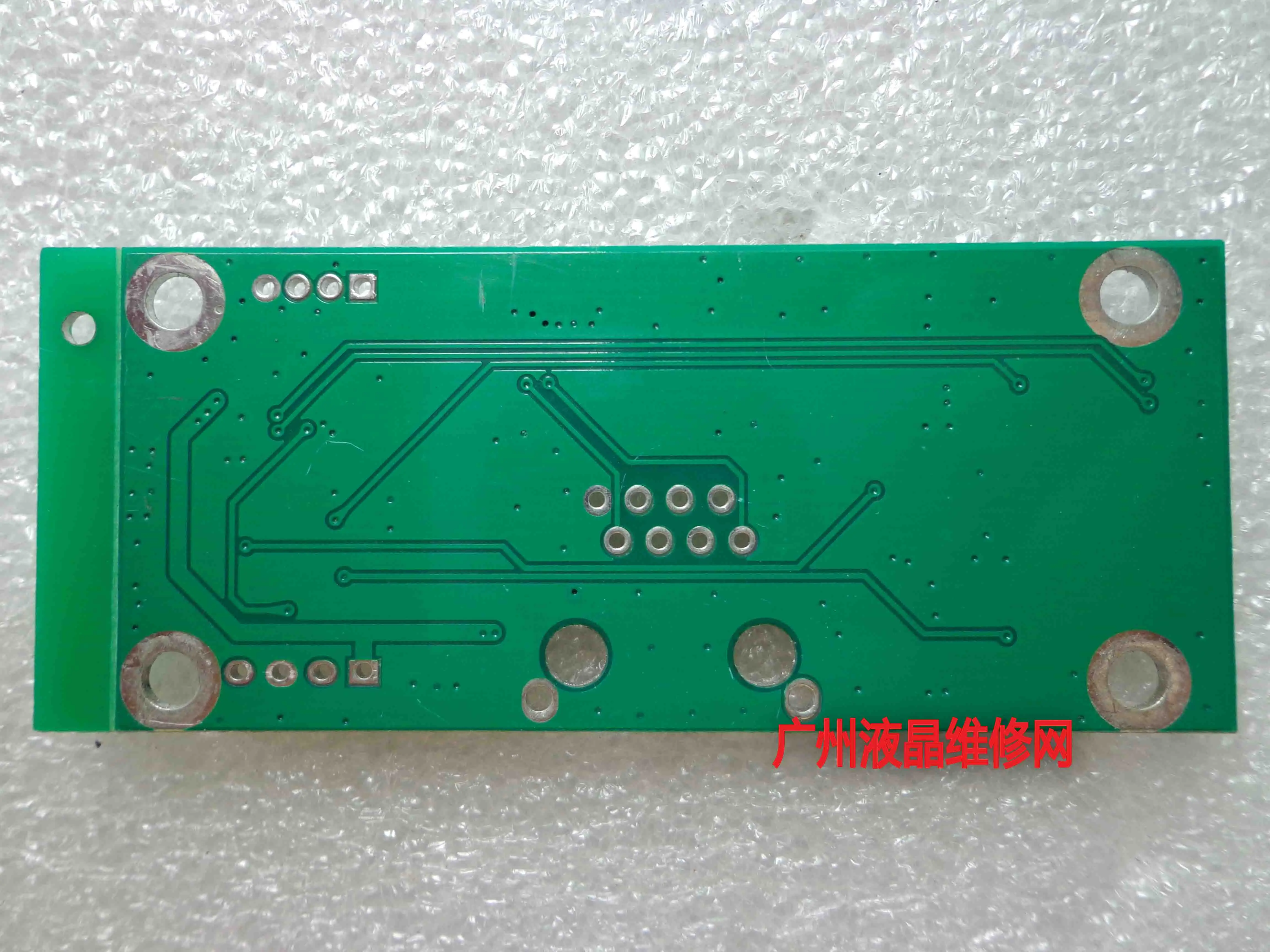 ALMCU-Touch Pad pressionando tipo