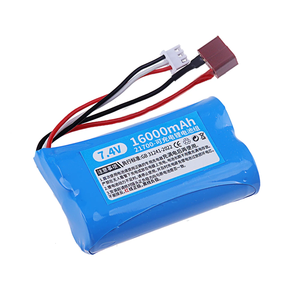 Brand New 16000mAh 7.4V 21700 Rechargeable Lithium Battery T Plug For Wltoys 12428/144001 RC Off-road Vehicle High-speed Car