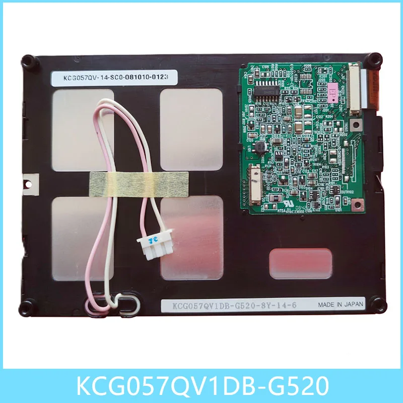 5,7-дюймовый промышленный ЖК-экран KCG057QV1DB-G520