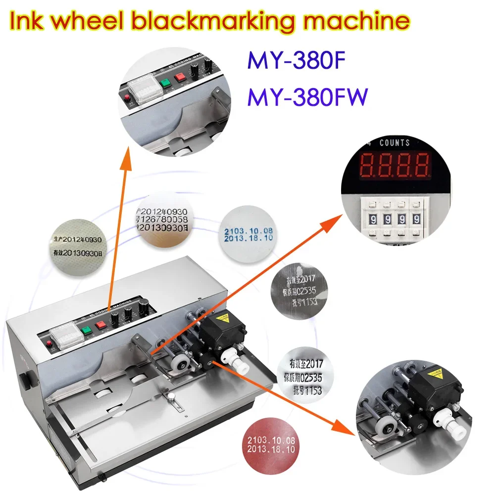 Coding Machine Black Ink Marking Machine Steel/Spray Paint MY-380FW Widened Version Optional for Card Bag Date 10-25mm Thickness