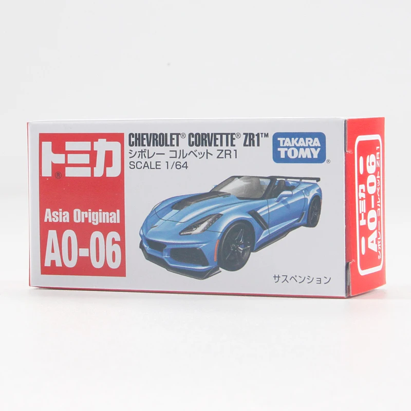 TAKARA TOMY Alloy Model Asia Limited Edition AO-06 Chevrolet Corvette ZR1 coupe, a boy's collection of toys for children's gifts